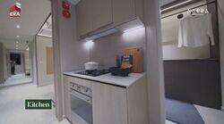 Narra Residences (D23), Apartment #634213891